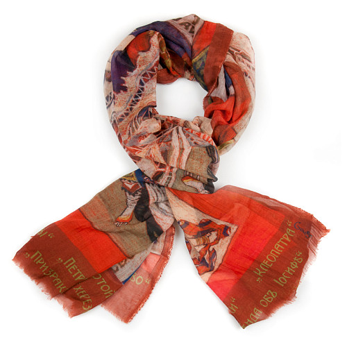 Шаль "Русские сезоны" (кашемир 100% красный 135х175) 