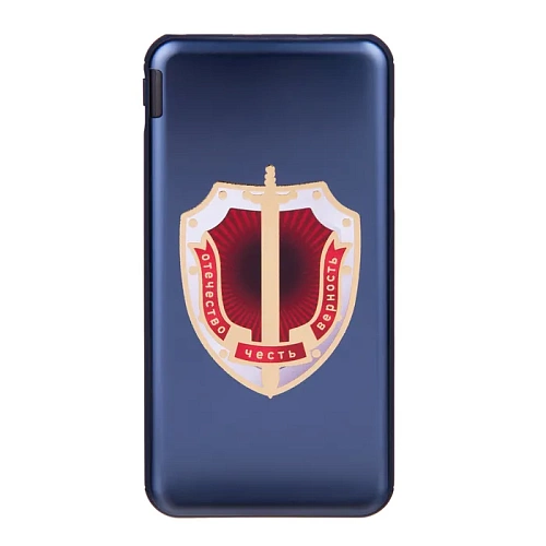 Внешний аккумулятор "Щит и меч" (арт. 32114.030 пластик синий с рельефным изображением, металлик) 