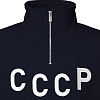 Олимпийка "СССР" (хлопок 100%, синий 3XL/4XL) 