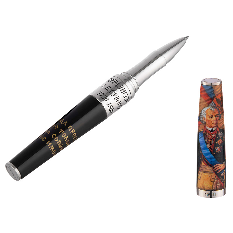 Ручка чернильная "Александр Суворов"  