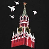 Толстовка бомбер "Башни Кремля" (хлопок 88%, полиэстер 12%. черный S) 