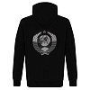 Толстовка на молнии "Герб союза" (хлопок 70% полиэстер 24% эластан 6% черный M) 