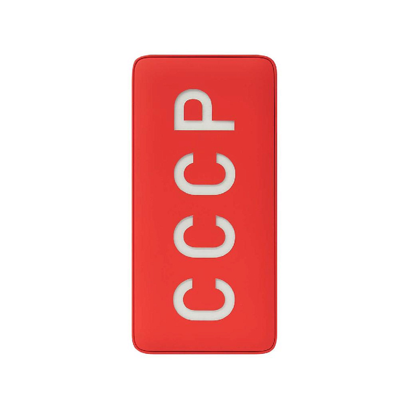 Внешний аккумулятор "СССР" с подсветкой
