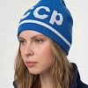 Шапка "СССР" (шерсть 90% кашемир 10%. синий) 