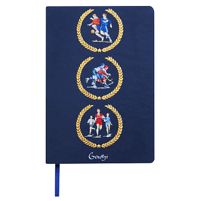 Ежедневник 