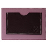 розовый