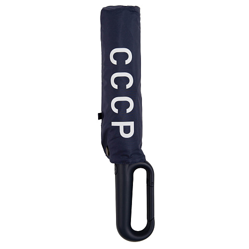 Зонт складной "СССР" ручка-карабин (синий) 