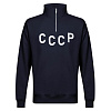 синий