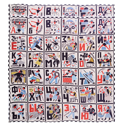 Платок "Алфавит. авангард"  (модал 90% кашемир 10% черный белый красный 140х140) 