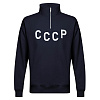 Олимпийка "СССР" (хлопок 100%, синий 3XL/4XL) 