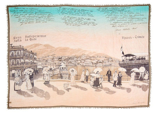 Шаль "Ялта" (модал 90% кашемир 10% голубой бежевый 140х180) 