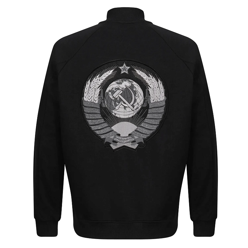 Толстовка бомбер "Герб Союза" 