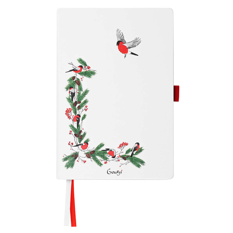 Ежедневник "Снегири"  