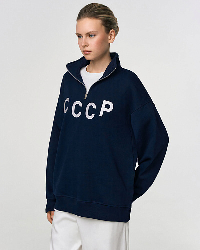 Олимпийка "СССР" (хлопок 100%, синий 3XL/4XL) 