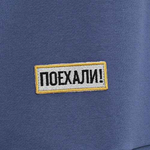 Толстовка с капюшоном "Спутник" оверсайз (хлопок 70% полиэстер 30% синий L) 