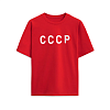 красный