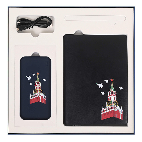 Термобутылка "Башни Кремля" (TM.211022-030.SB) (серая, с рельефным изображением) 