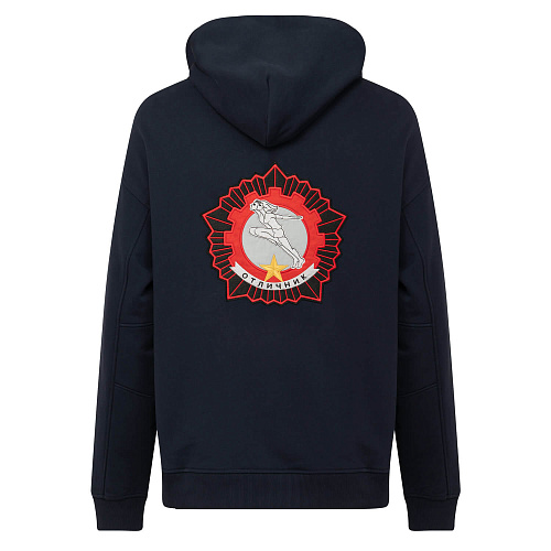 Худи "Отличник" (хлопок 100%, синий 3XL/4XL) 