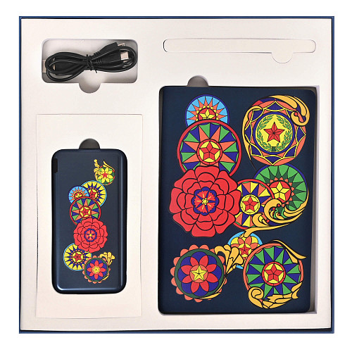 Термобутылка "Витражи" (синяя с рельефным изображением) 