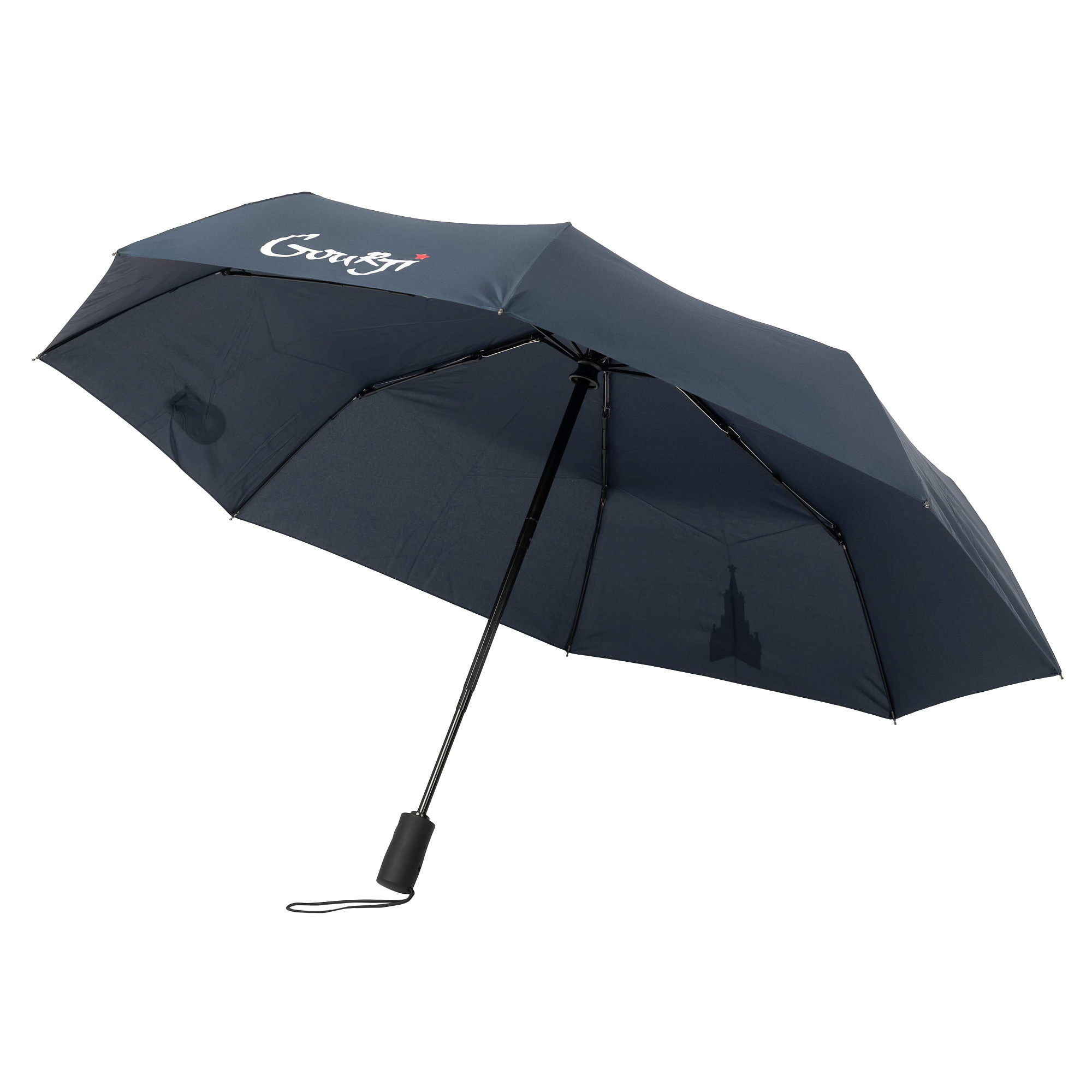 Зонт складной "Башни Кремля" (синий )