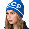 синий