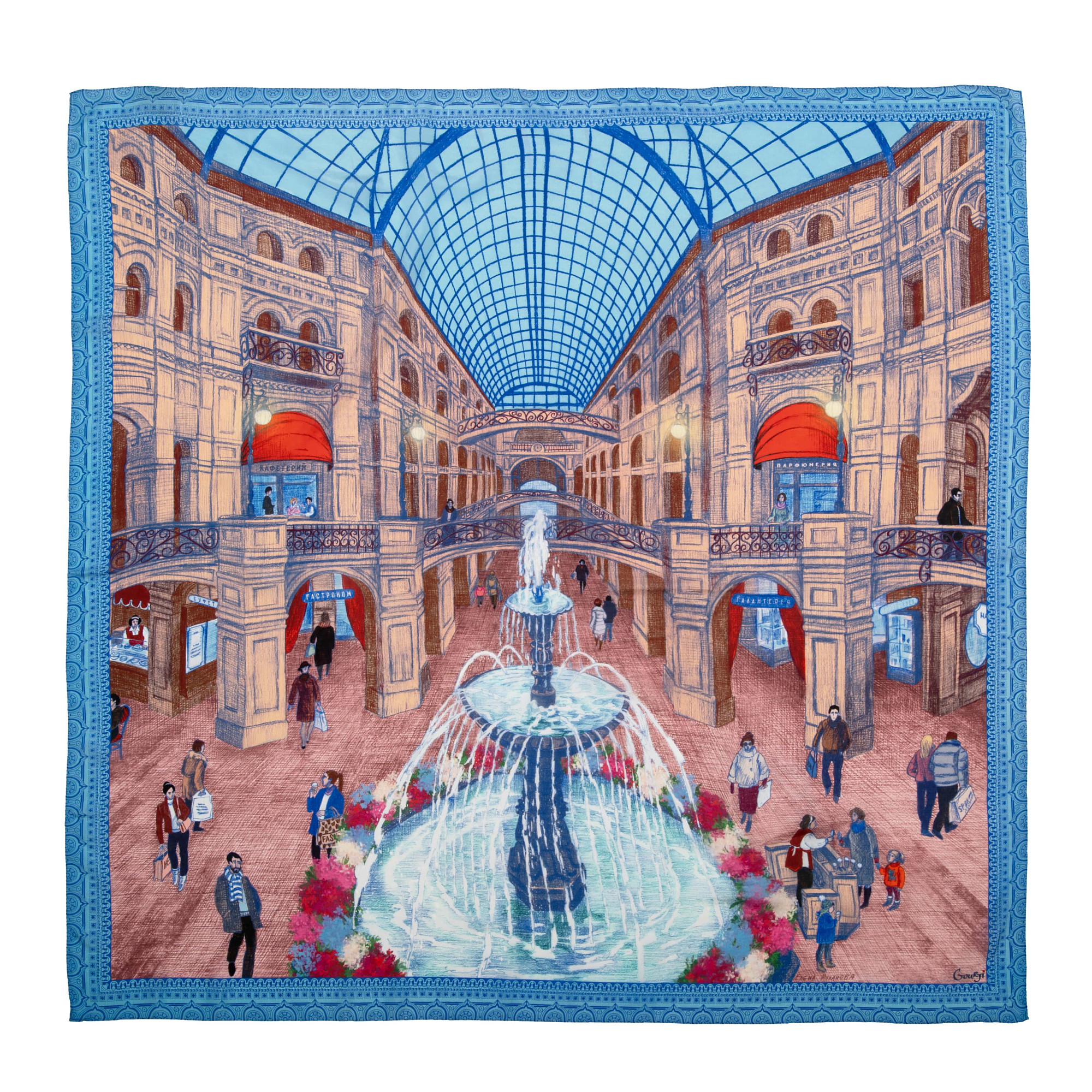 Платок "Верхние торговые ряды" (шёлк 100% голубой и розовый 120x120)
